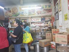 -赵府街副食店