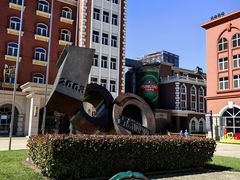 -青岛啤酒博物馆