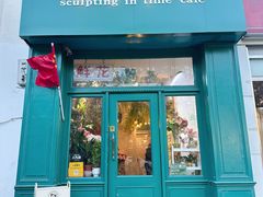 -雕刻时光咖啡馆(北师大店)