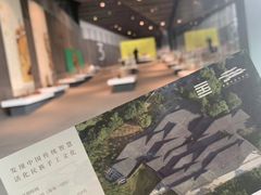 -中国美术学院象山校区-民艺博物馆
