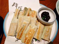-付家大院(华丰店)