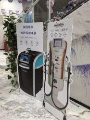 -上海漾颜医疗美容