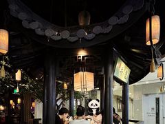 -绿茶餐厅(乐峰广场店)