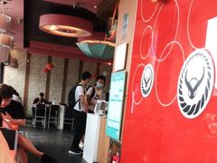 -吉野家(秀谷店)