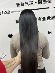 -奈川烫染Salon