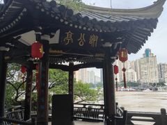 -江心屿景区