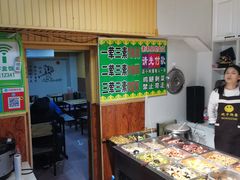 -晓宇盒饭(民安街店)