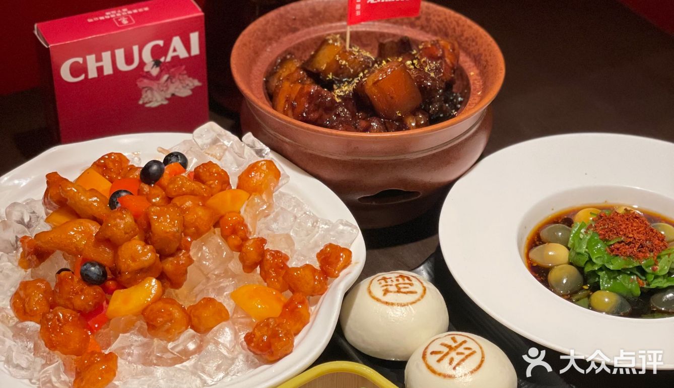 来恒隆吃湖北菜吧