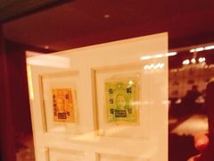-民国红公馆·秦淮八艳(夫子庙店)