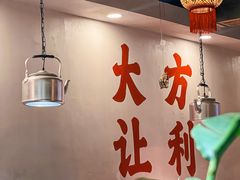 -巴隆门重庆老火锅(太湖路店)