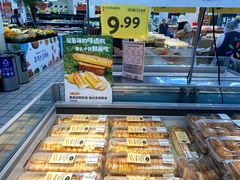 -沃尔玛超市(北大街店)