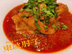 -马旺子酒楼