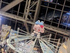 -上海静安大悦城
