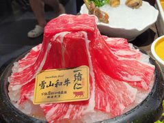 -一绪に和牛寿喜烧(罗湖益田假日店)