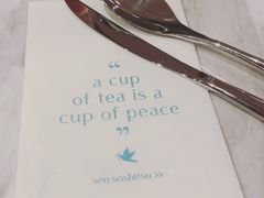 -théATRE 茶聚场(王府中環店)