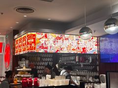 -潮界(虹桥新天地店)