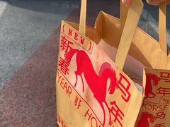 -好利来(望京中福店)