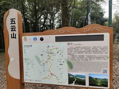 -西湖风景区十里琅珰-五云山