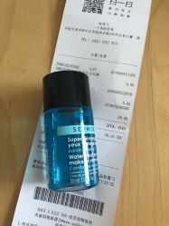 -丝芙兰Sephora