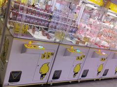 -风云再起游乐汇(南京常发广场店)