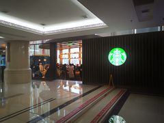 -星巴克(北京西大望路温特莱店)