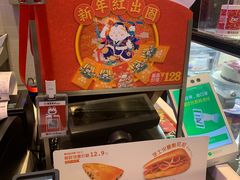 -DQ·蛋糕·冰淇淋(城南嘉园店)
