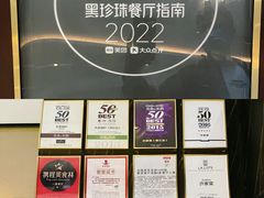 -许家菜.艺创菜(仁和新城店)