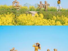 -乌村
