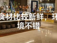 -广州希尔顿逸林酒店-OPEN開·全日制餐厅·海鲜·小火锅·自助餐(东风路店)