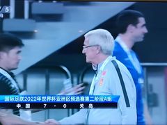 -天河体育中心