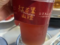 -渔港甄宴·海鲜·地标烟台菜(金沙滩店)