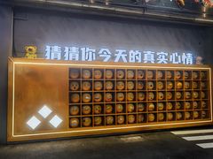 -探吃·美食潮玩汇