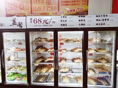 面包甜点陈列柜-盖帮鳝鱼串串(东郊记忆店)