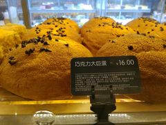 -面包新语(龙湖·西宸天街店)