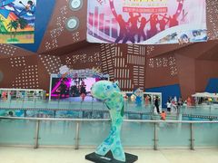 -天山海世界·米立方