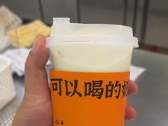 -宝珠奶酪(北京国瑞城购物中心店)