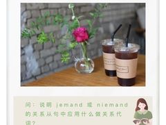 -儒圣教育外语培训