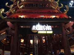 -南宁万达茂娱乐岛