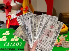 -神帆·元气汤泉(解放西路店)
