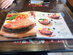 -豪享来中西餐厅(隆昌店)
