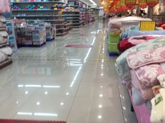 -大尔多超市(芒市店)