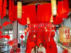 -禧宴Joyous Restaurant(禧园店)