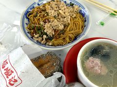 -小罗子汤店(大士院总店)