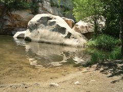 -碓臼峪自然风景区