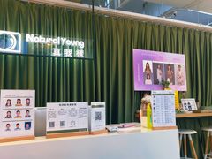 -真我樣照相馆·身份证·证件照·外拍(环球港店)