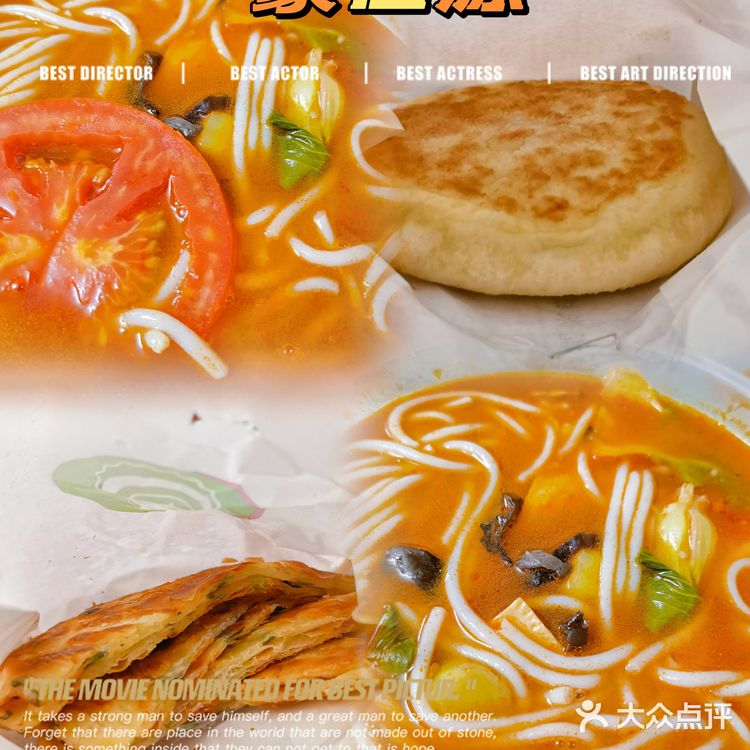 这家宝藏小锅米线绝了‼️🍜🍜