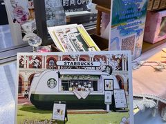 -星巴克(天津五大道店)
