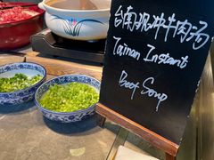 -天津东凯悦酒店·Market Café自助餐厅