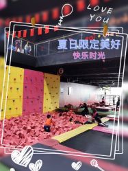 -latitude乐图空间(建宁路店)
