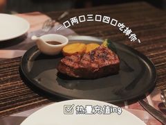 -NY STEAK 牛一扒房(番禺区南城路店)